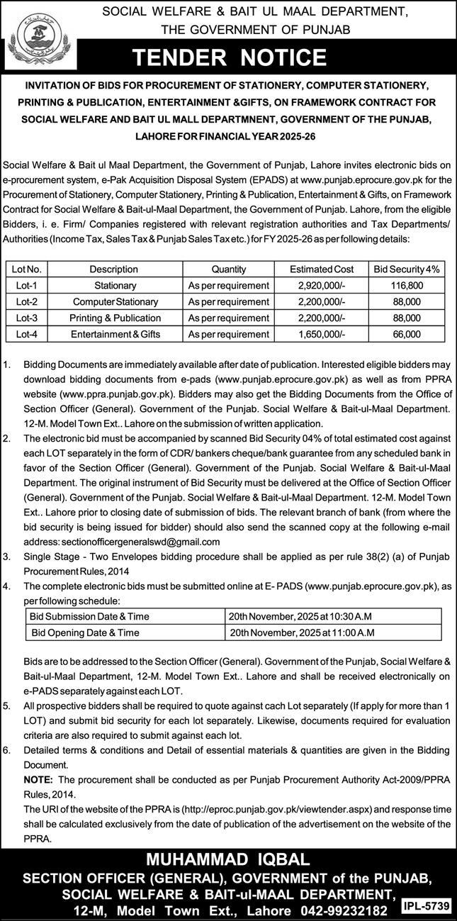 Social Welfare & Bait ul Maal Department Lahore Tender Notice